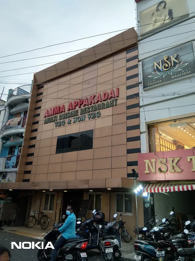 NSK Thanga Maaligai