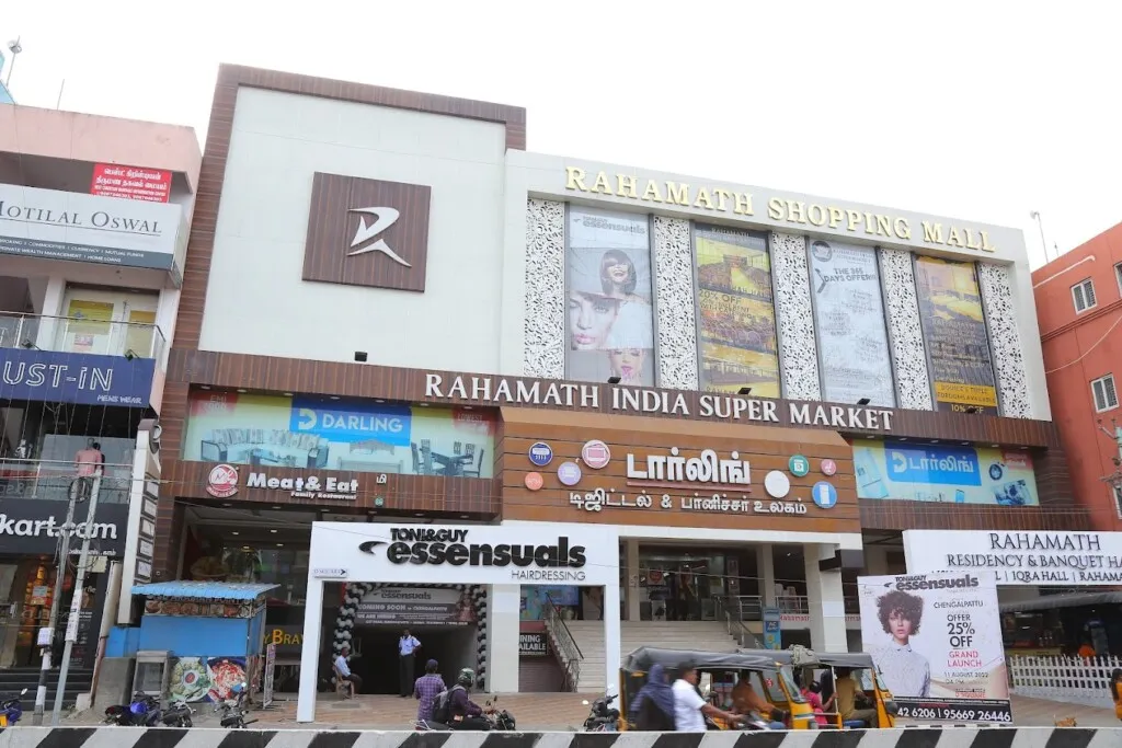 Rahamath Shopping Mall