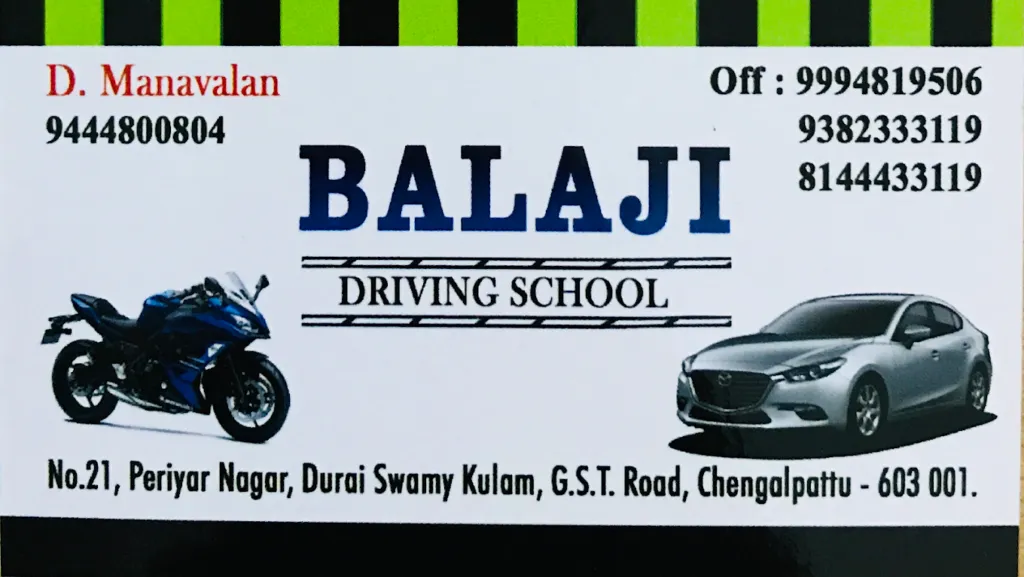 Balaji Driving School