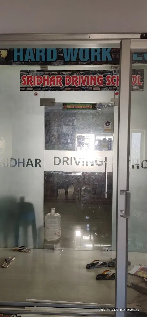Sridhar Heavy Driving School - 3