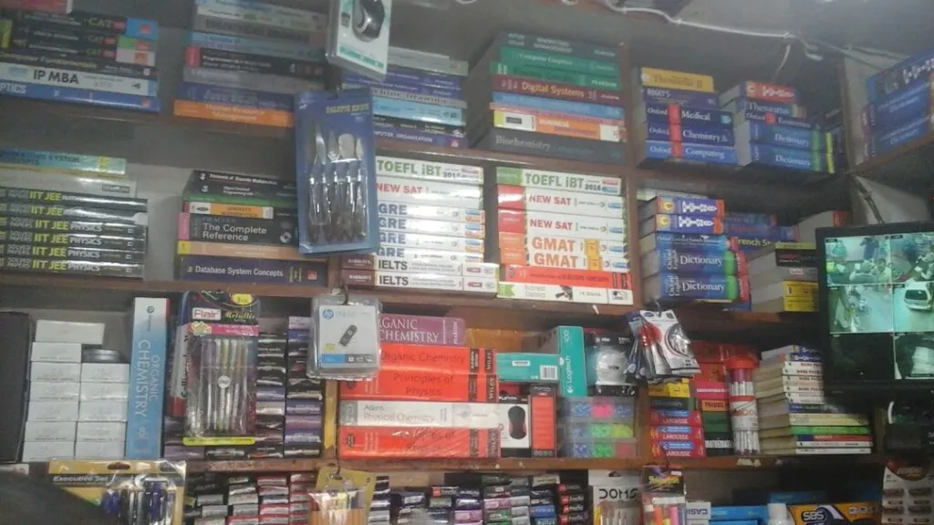 Sai ram books