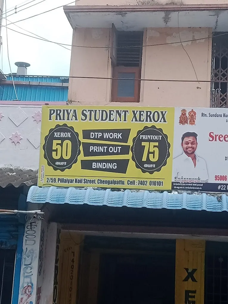 PRIYA STUDENTS XEROX