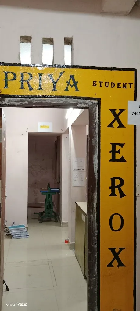 PRIYA STUDENTS XEROX - 3