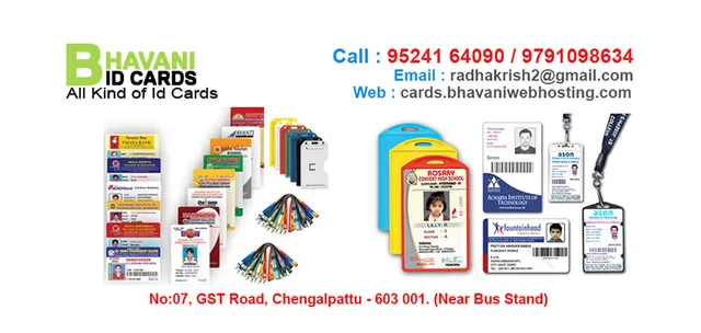 Bhavani ID Card Printing - 2