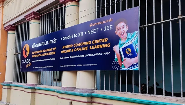 ClassUpon Academy of Research and Education - 2