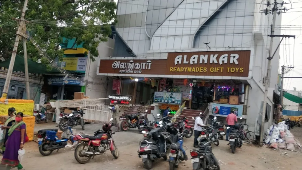 Alankar Readymades Gift Toys