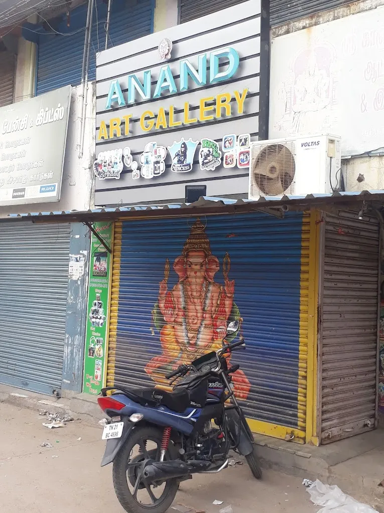 Anand Art Gallery - Gift Show Room