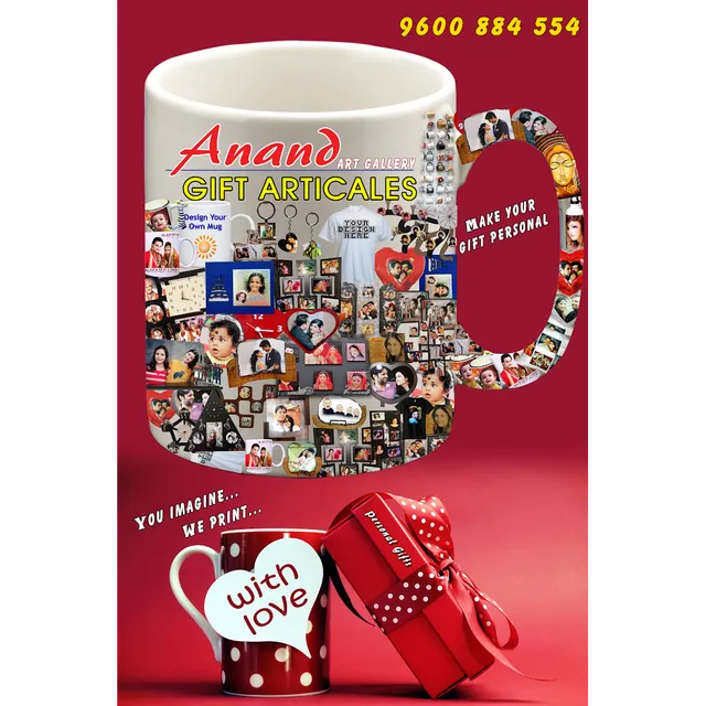 Anand Art Gallery - Gift Show Room - 2