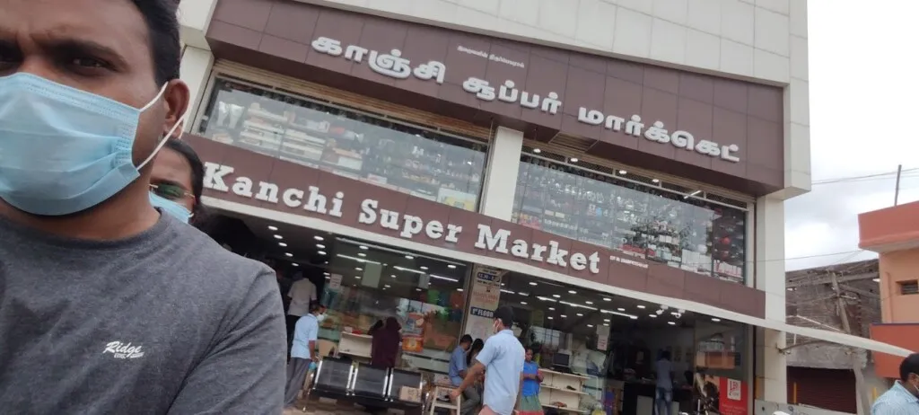 Kanchi Super Market