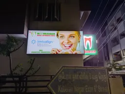 Dr.E.Thulasiraam Dental&orthodontic center|Smile Design in Madipakkam|Root Canal in Madipakkam|Smile Correction in Madipakkam - 3