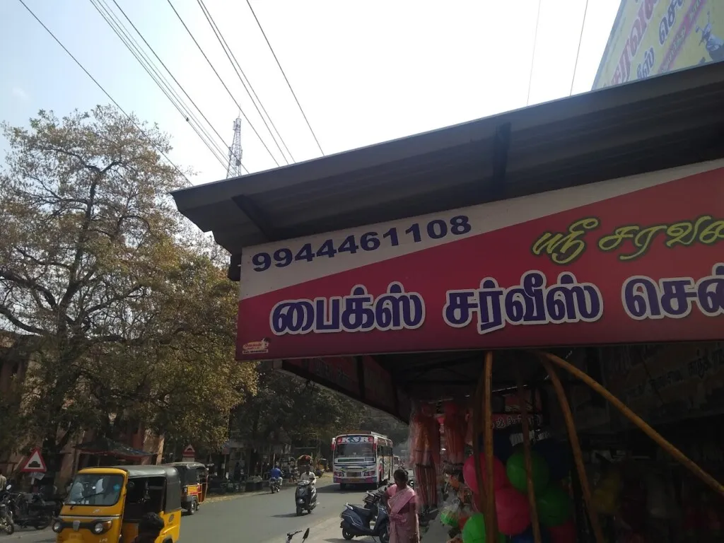 Lassi Shop Kanchipuram