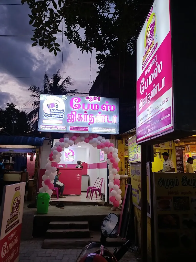 Madurai Famous Jigarthanda