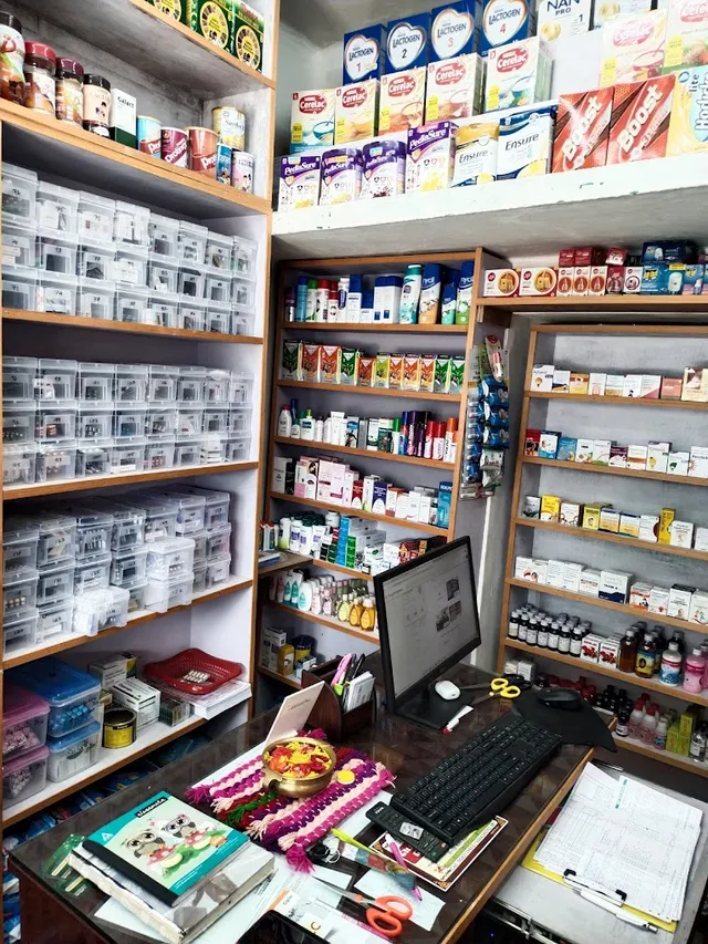 periyandawar medicals - 3