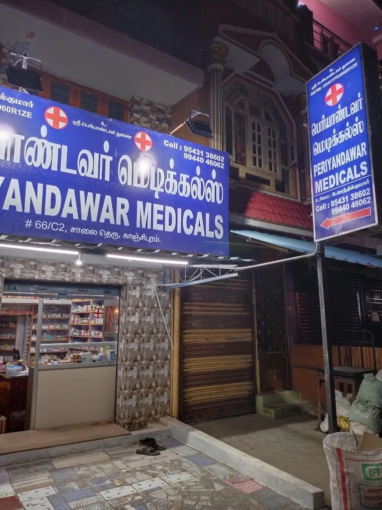 periyandawar medicals