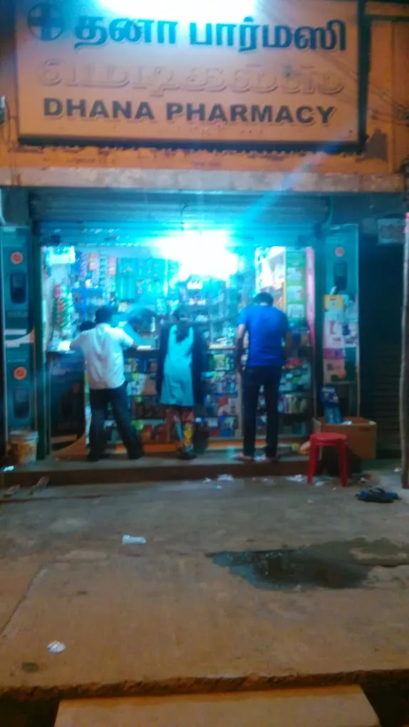 Dhana Pharmacy