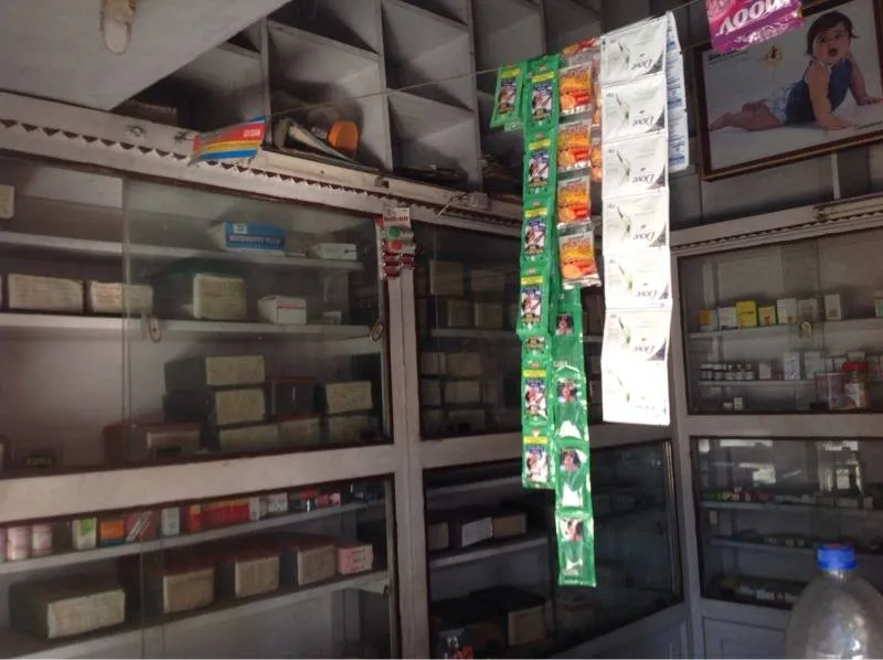 Sangubani Medicals - 2