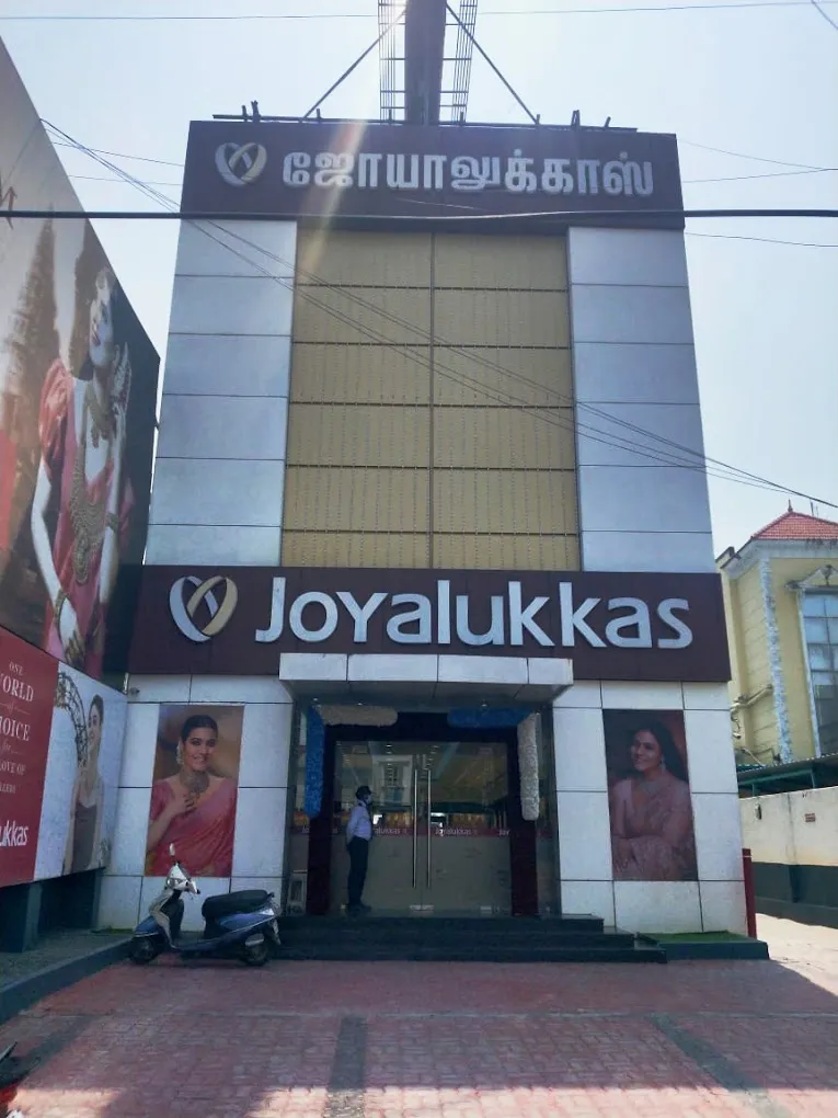 Joyalukkas Jewellery kanchipuram