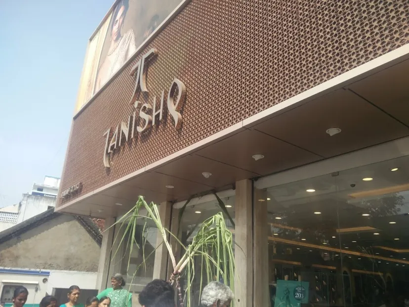 Tanishq Jewellery - Kanchipuram