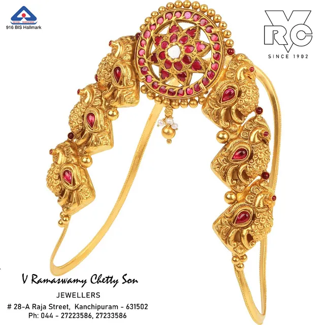 V. Ramaswamy Chetty Son Jewellers - 4