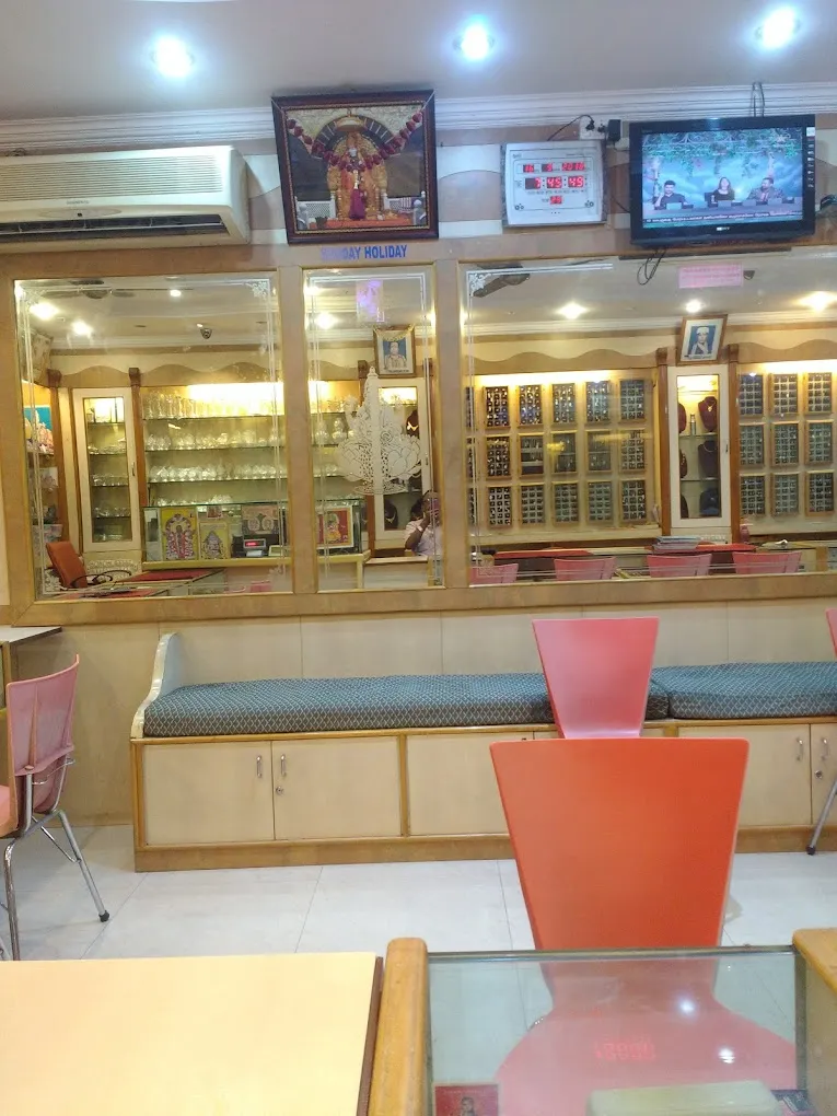 V. Ramaswamy Chetty Son Jewellers