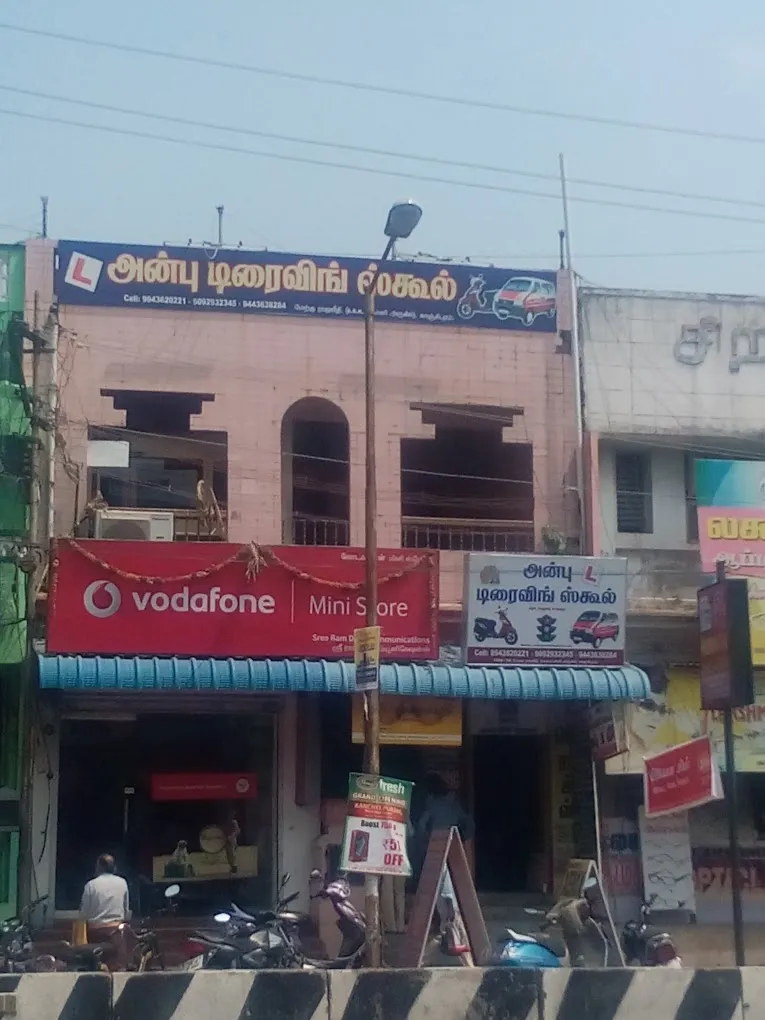 RK Anbu Driving School