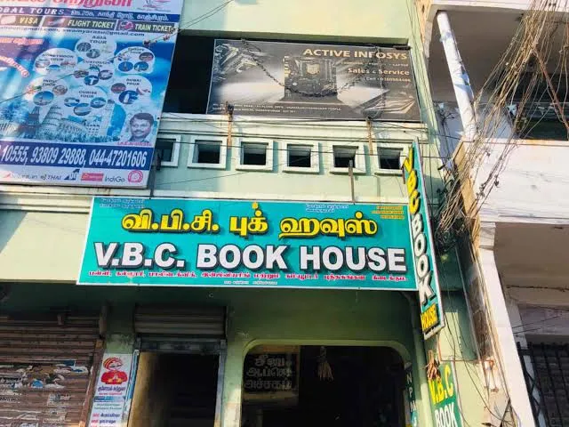 VBC Book House - 4