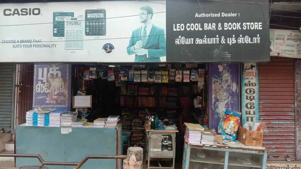 LEO BOOK STORES
