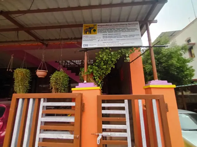 Magendhiran Consultancy Services - 2