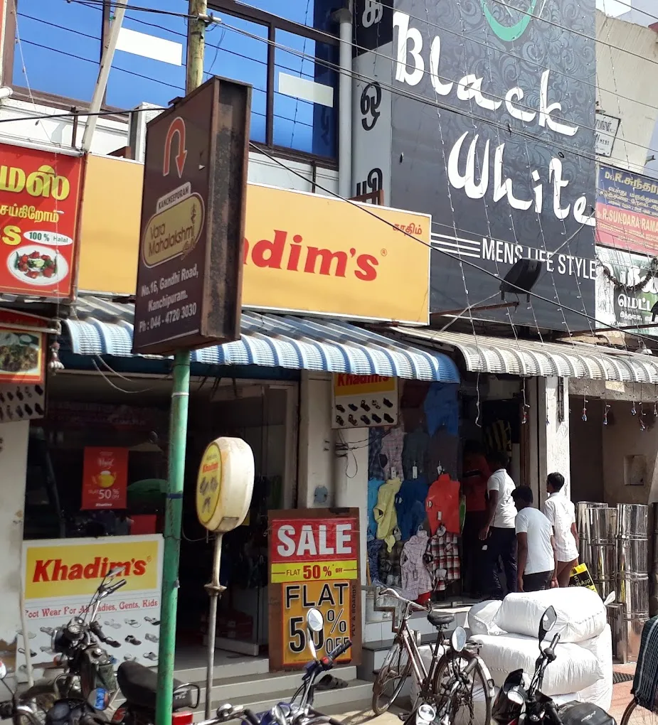 Khadim's Kanchipuram