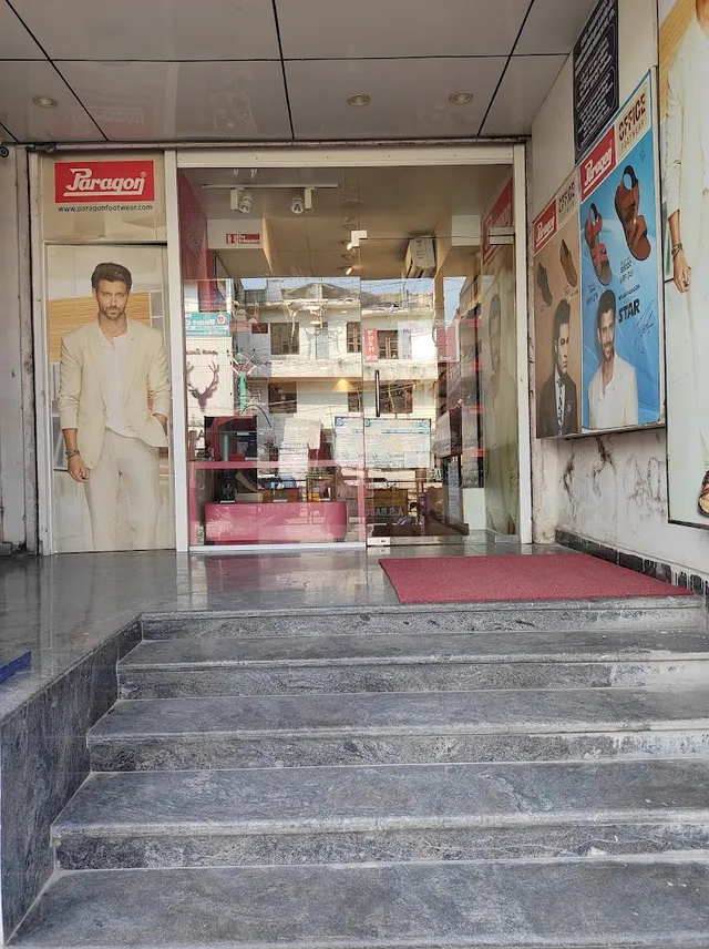 Paragon Exclusive Footwear Shop - 2