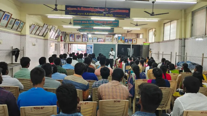 Karna TNPSC coaching centre