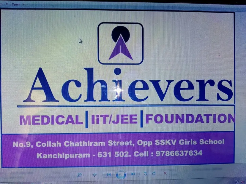 Achievers NEET Coaching Institute Kanchipuram