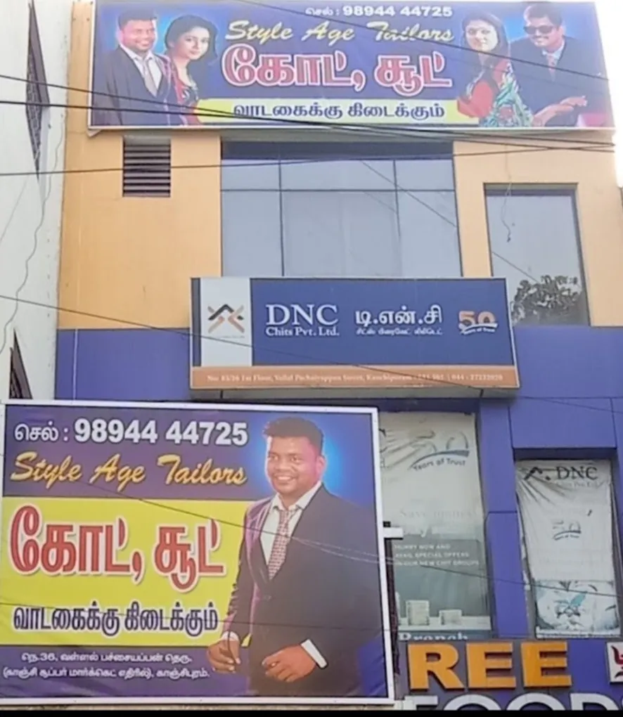 Style Age Rental suit