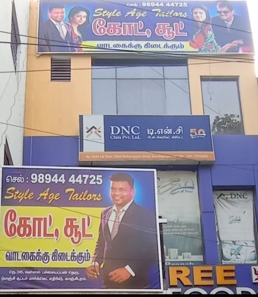 Style Age Rental suit