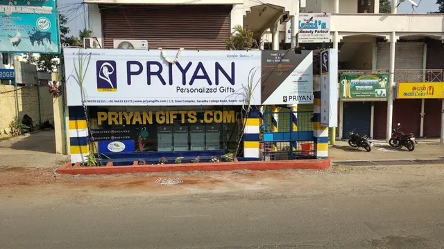 Priyan Gift - 4