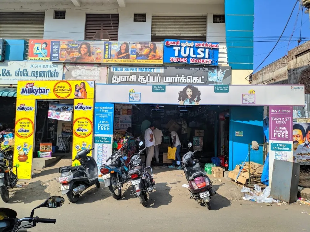 Tulsi Super Market Branch Shevapet