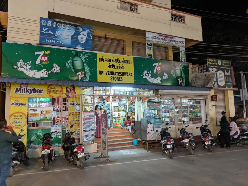 Sri Venkateswara Super Market