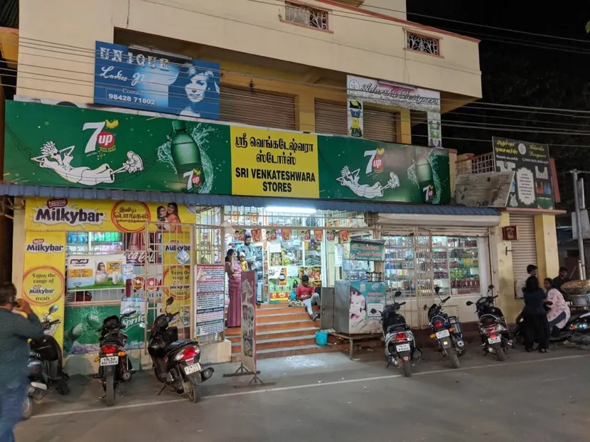Sri Venkateswara Super Market