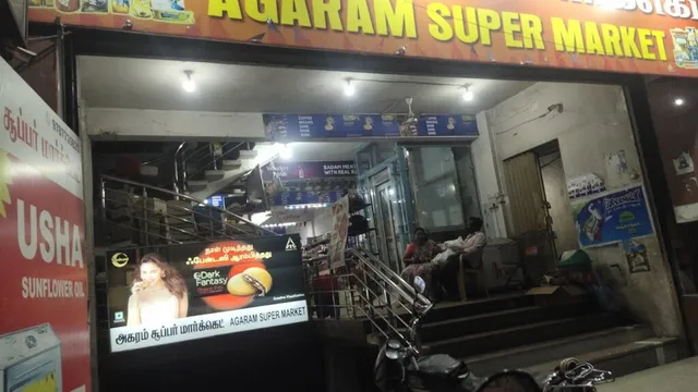 Agaram Super Market - 2