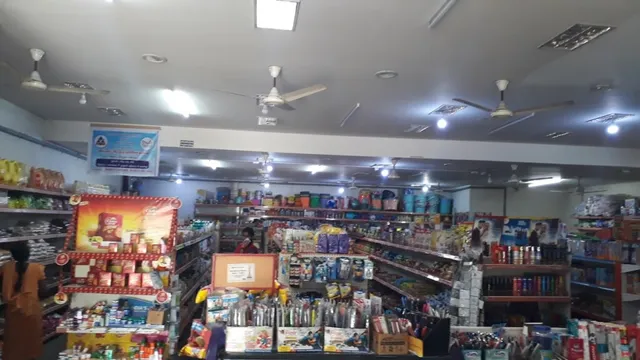 Modern Super Market - 2