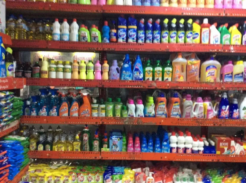 Sri Amudham Super Market