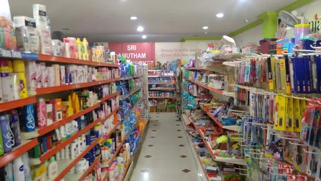 Sri Amudham Super Market - 4
