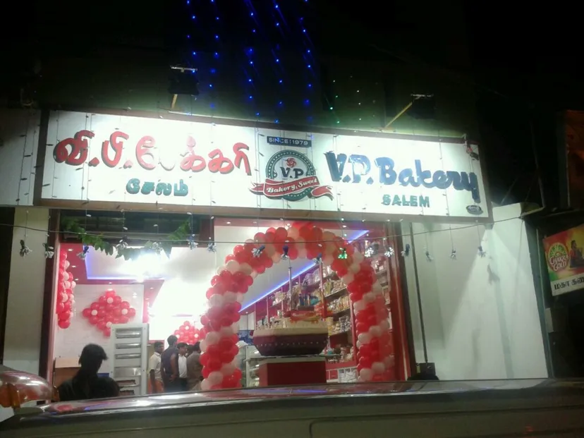 VP Bakery