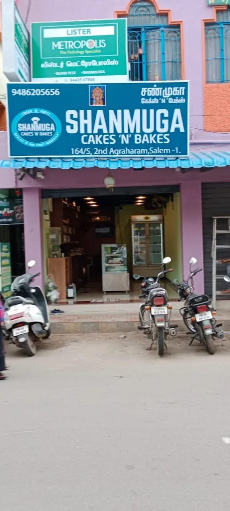 SHANMUGA CAKES N BAKES