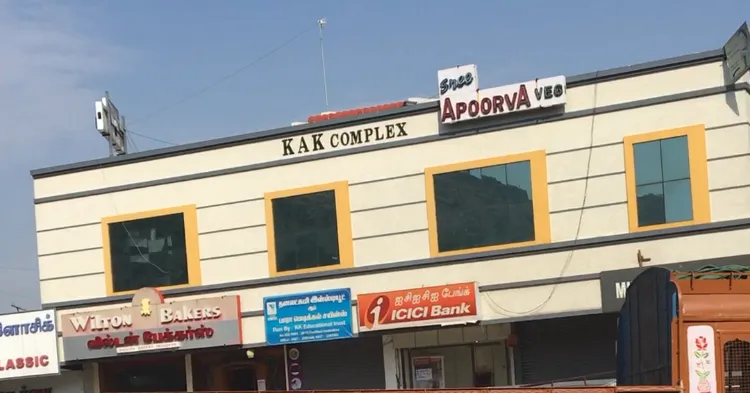 Hotel Sree Apoorva Classic | Pure Veg Restaurant