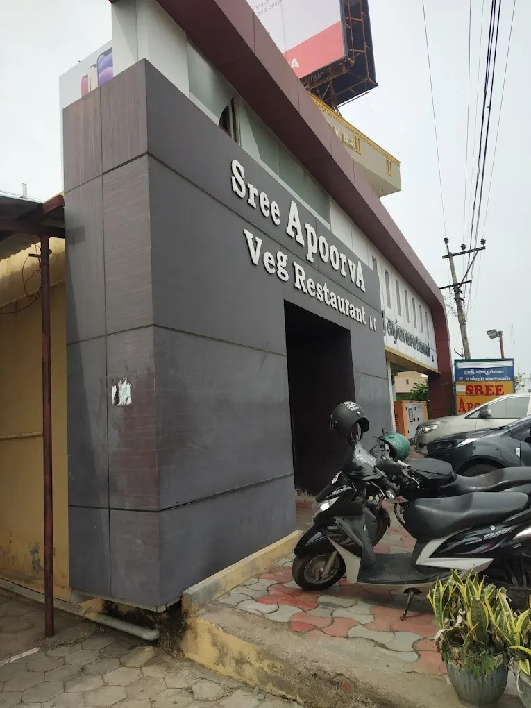 Sree Apoorva Veg Restaurant