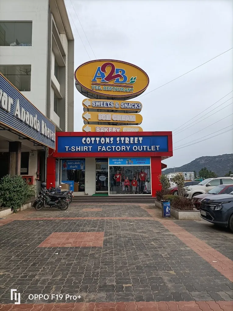 Adyar Ananda Bhavan - A2B Salem