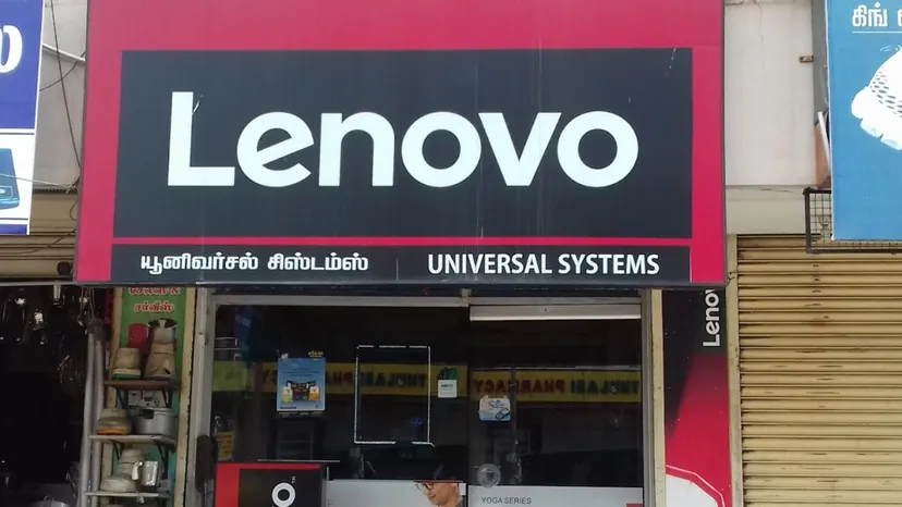 Universal Systems , Computer Laptop Sales & Service