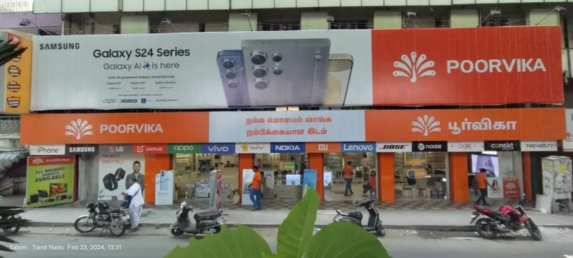 Poorvika Mobiles Salem - Near Gowri Theatre