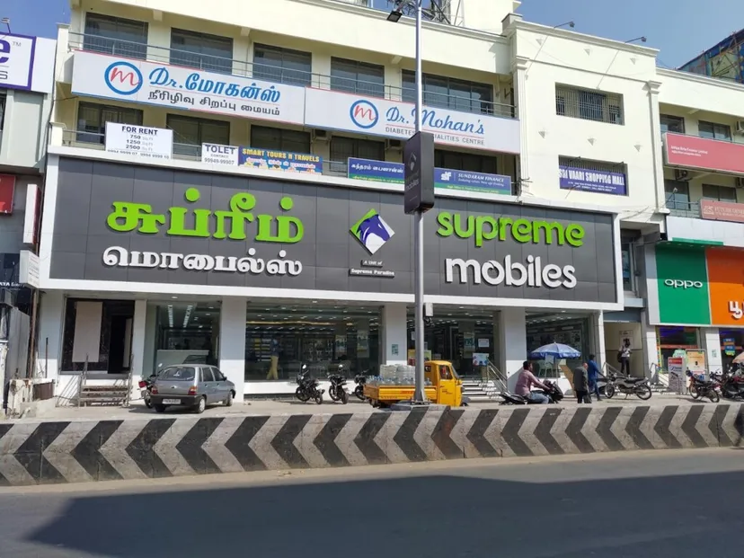 Supreme Mobiles Salem